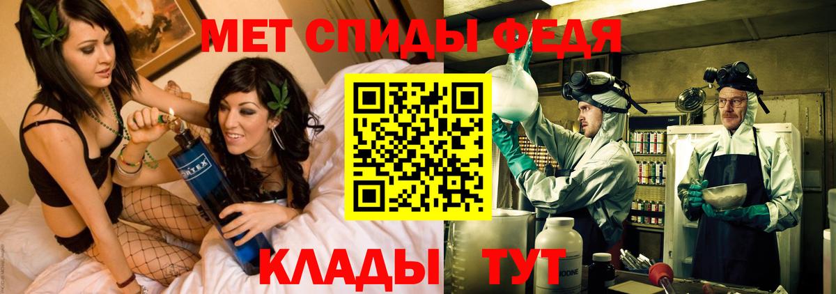 Амфетамин  hydra онион  Южно-Сахалинск  Вход с VPN  АМФ 98%  Amphetamine 