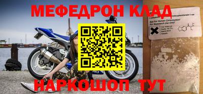 a pvp Первоуральск