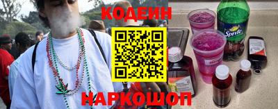первитин Партизанск