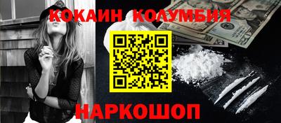 a pvp Первоуральск