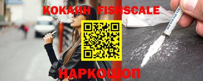 прущие крисы Пенза