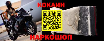 a pvp Первоуральск