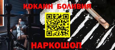 прущие крисы Пенза