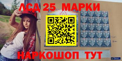 a pvp Первоуральск