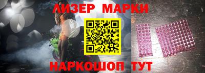 a pvp Первоуральск