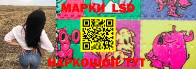прущие крисы Пенза