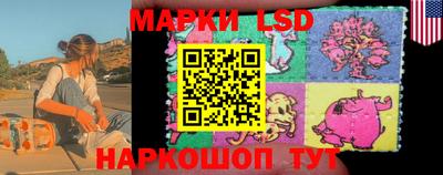 первитин Партизанск