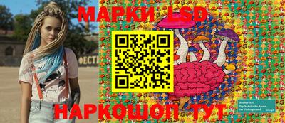 первитин Партизанск