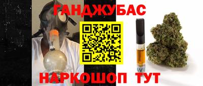прущие крисы Пенза