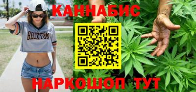 первитин Партизанск