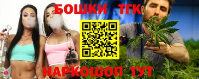 прущие крисы Пенза