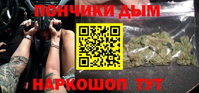 прущие крисы Пенза
