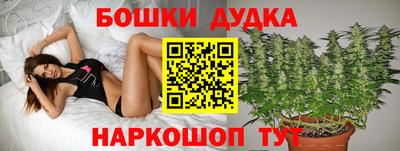 a pvp Первоуральск