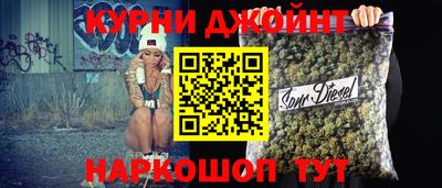 первитин Партизанск