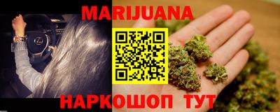 прущие крисы Пенза