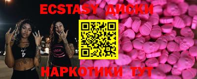 a pvp Первоуральск