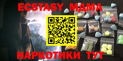 прущие крисы Пенза