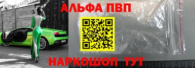прущие крисы Пенза