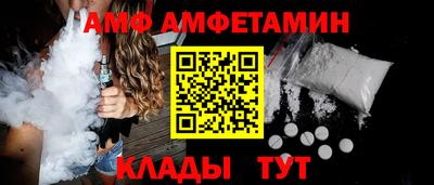 прущие крисы Пенза