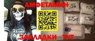 a pvp Первоуральск
