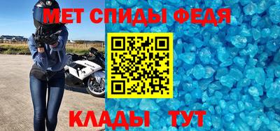 прущие крисы Пенза