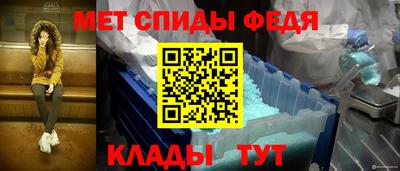 a pvp Первоуральск