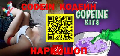 прущие крисы Пенза