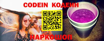 прущие крисы Пенза