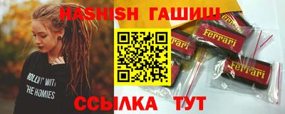 a pvp Первоуральск