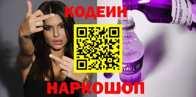 первитин Партизанск